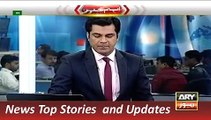 ARY News Headlines 14 December 2015, Winter Holidays announce for Sindh Schools