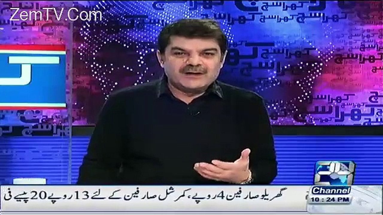 Mubashir Luqman Started War Against Morning Shows Hosts Sahir Lodhi Javeria Saud Nadia Khan and Nida Yasir - Video Dailymotion