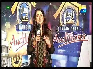 Inam Ghar Plus 2 Jan 2015 P1