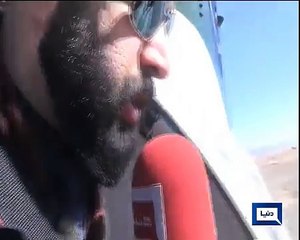 Cm Baluchistan Welcomes PM Nawaz shreef In Zhob