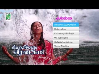 kovilpatti Veeralakshmi  | Tamil Movie Audio Jukebox | Nepolian | Simran