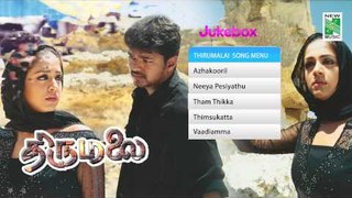 Thirumalai  | Tamil Movie Audio Jukebox | Vijay | Jothika
