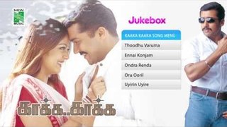 Kaakha Kaakha | Tamil Movie Audio Jukebox | Harris Jayaraj Hits