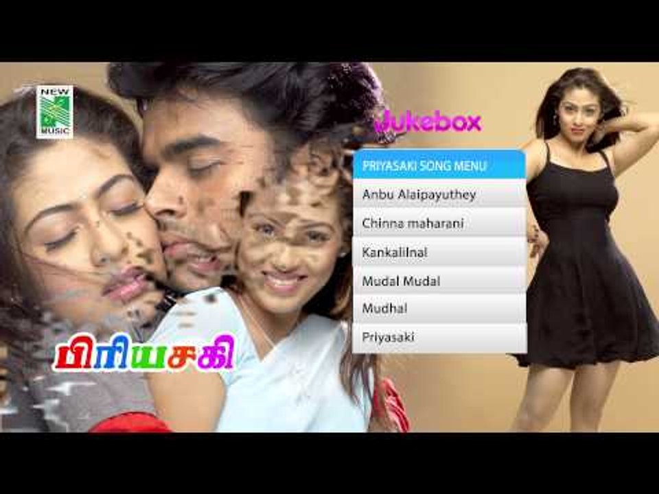 Priyasaki   | Tamil Movie Audio Jukebox | Madhavan | Sada