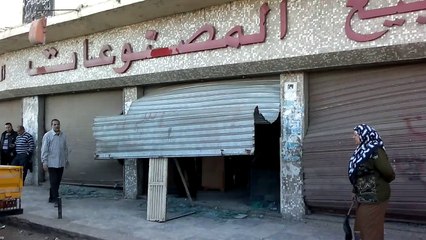 احداث تفجيرات المنصوره