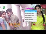 Sandakozhi  | Tamil Movie Audio Jukebox | Yuvan Shankar Raja Hits