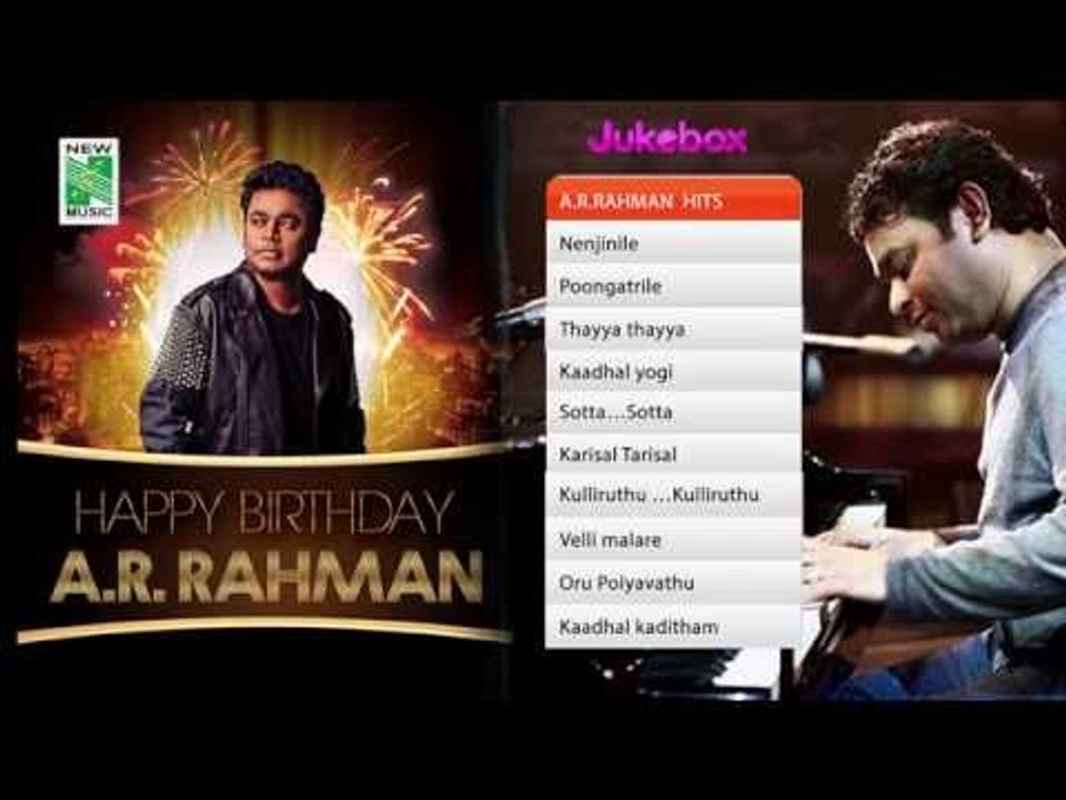 A.R Rahman Hits Top 10 Songs | Tamil Movie Audio Jukebox | A.R Rahman