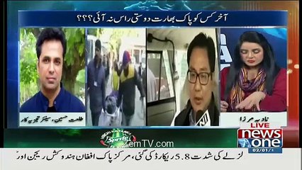 10 PM With Nadia Mirza – 2nd January 2016