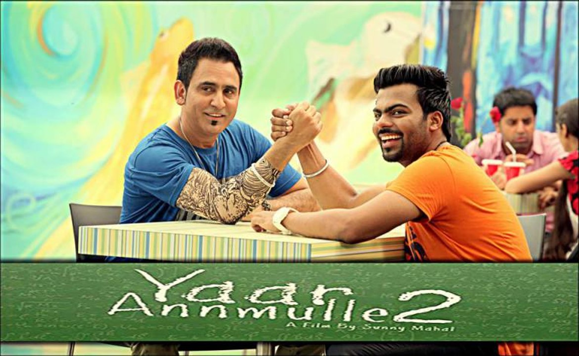 Yaar Anmulle 2 (2016) Punjabi Movie Official Trailer - video Dailymotion