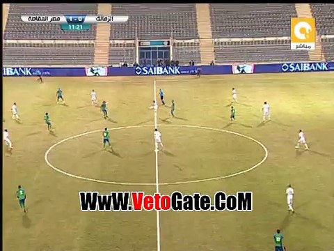 مكى يهدر فرصه التعادل للزمالك فى شباك المقاصه