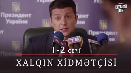 Serial "Xalqın xidmətçisi" 1 və 2 seriya Azərbaycan dilində altyazılı