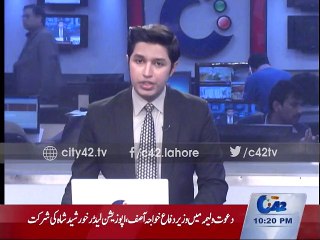 Pakistan Turkey singed MoU for cooperation in housing sector