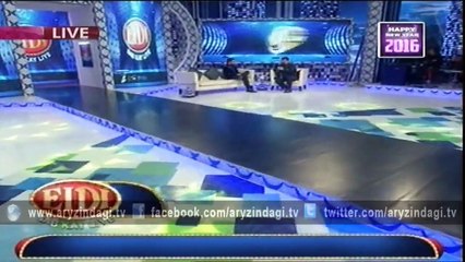 Eidi Sab Ke Liye 2nd January 2016