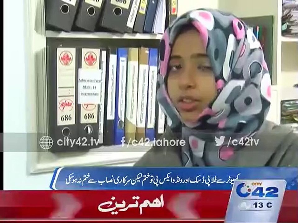 SSC students are bound to read Old Course