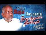 Ilayaraja hit songs HD Naan Devathai