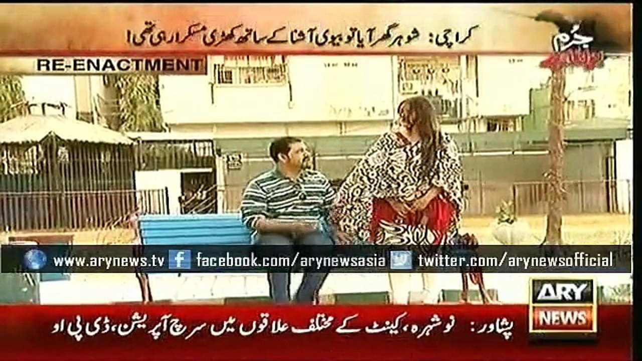 What happened when a man returned home from abroad