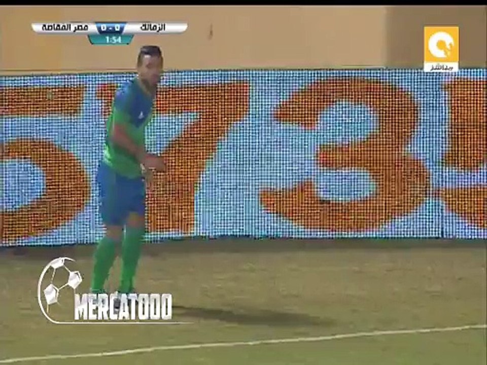 اهداف الشوط الأول ( الزمالك 1-1 المقاصة ) الدورى المصرى
