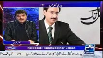 Mubashir Luqman First Time Expressing His Views About Hassan Nisar