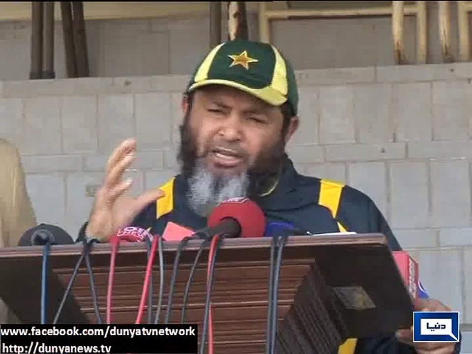 dunya news training camp of