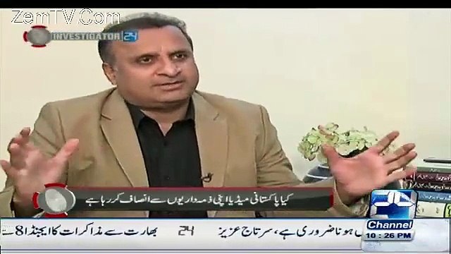 Jab Tak Hum Bandar ka Tamasha Nahi Dikhayein Ge Hamen Salary Nahi Mile Gi - Rauf Klasra