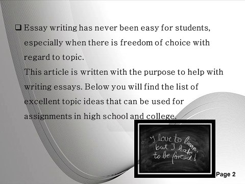 Writing Prompts for Easy Essays