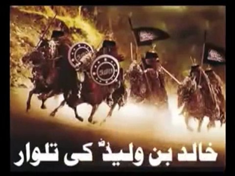 Molana Tariq Jameel Bayan aboutHazrat Khalid bin Waleed