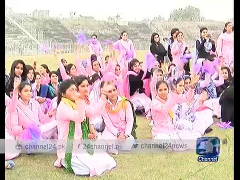 Sports Gala 3 Gujranwala