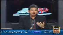 Hassan Nisar Telling Difference Between Rahil Sharif And Nawaz Sharif..