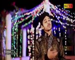 Naat Sharif _ HD Video Teaser New Naat Album [2016] Muhammad Jahanzaib Qadri - All Vedio Naat