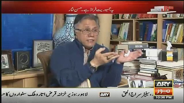 PPP Wale Siasi Quacks Hain.. Hassan Nisar