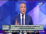 موسى لياسر برهامى