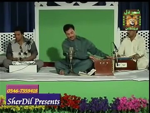 Dhola Pardesi Mahiya Pardesi (Singer Ahmad Nawaz Cheena)
