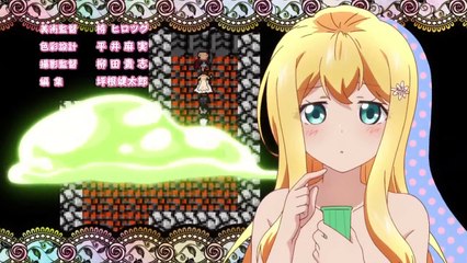 Shomin Sample ตอนที่ 1 ซับไทย