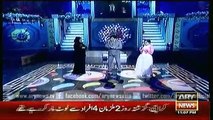 Umer Shareef ShowMan  2 Jan 2016