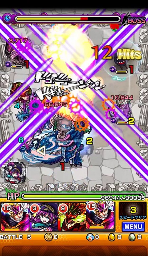 ｘの覚醒 バハムートx Extra ステージ 妖怪大将 ぬらりひょんx Extra Stage 妖怪大將 滑瓢x モンスト Monster Strike 怪物彈珠 Video Dailymotion