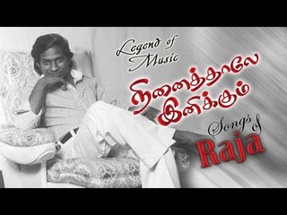 Ilayaraja hit songs HD Kanmani kanmani