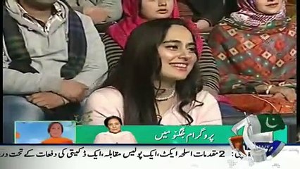 Khabarnaak on Geo News – 2nd January 2016