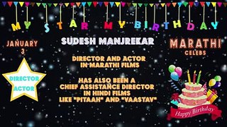 Indian Film celebsstars born on 3rd January  EPISODE 03