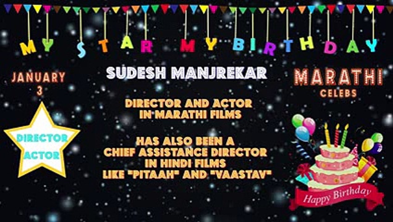 Indian Film celebsstars born on 3rd January  EPISODE 03