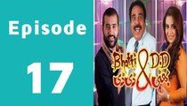 Bhatti & DD Season 2 Episode 17 Full on Tv one in High Quality