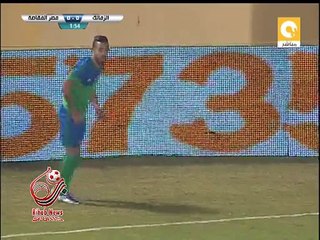 اهداف مباراة ( الزمالك 2-2 مصر المقاصة ) الدوري المصري