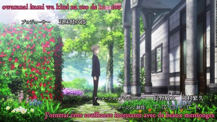 Sakurako no Ashimoto - Episode 11 - Vostfr - Francais - Fr