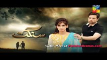 Sangat by Hum Tv - Episode 21
