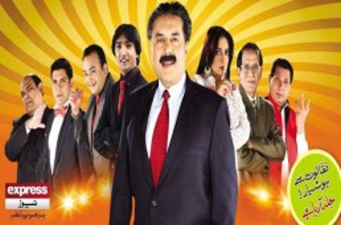 Khabardar with Aftab Iqbal on Express News – 2nd January 2016