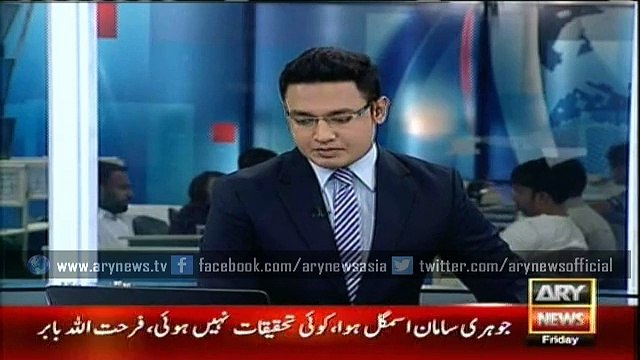 MQM chief suspends party’s London Rabita Commit.