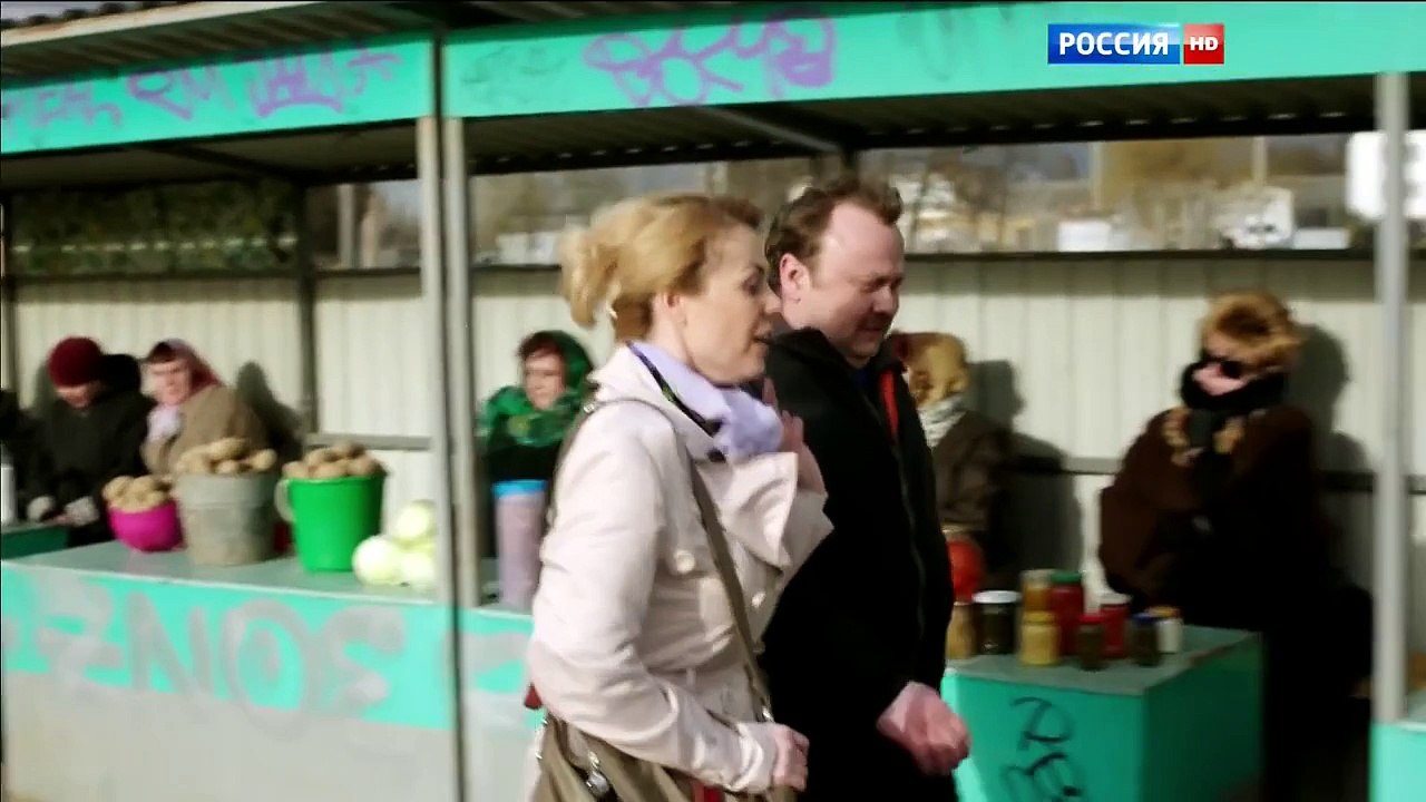Мелодрама, драма: "Однажды преступив черту". Ру...