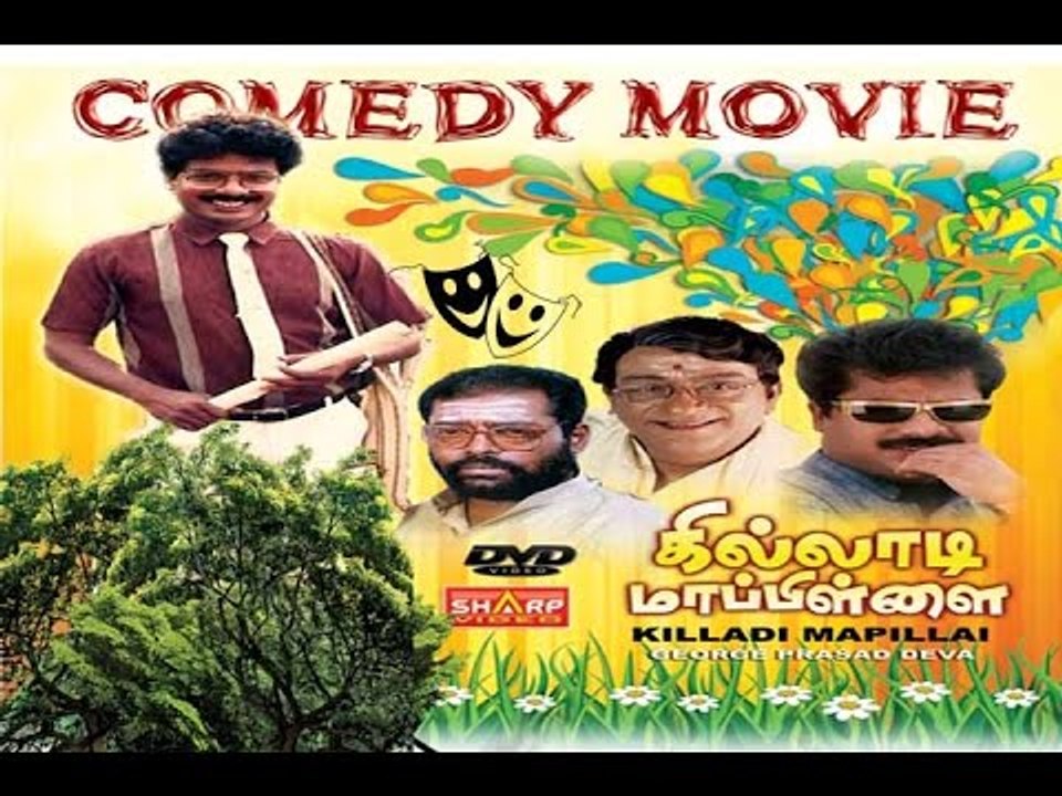 KilladiMappillai HD full movie