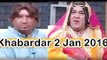 Khabardar 2 January 2015- Khabar Dar Latest - Khabardar Aftab Iqbal