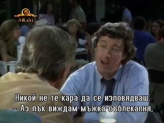 Jennifer Jason Leigh (The Men's Club) Full Movie 1986 With Subs