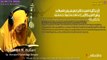 Bacaan Merdu Al Quran Most Beautiful Voice - Maghrifah M Hussein (Surah Ali Imran 190-194) - Femme Voix Angélique Récitation Du Coran  - सुंदर कुरान सस्वर पाठ - إمرأة تتلو القرآن بصوت ملائكي